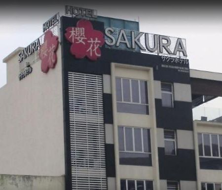 Sakura Boutique Hotel 쿠알라룸푸르 외부 사진